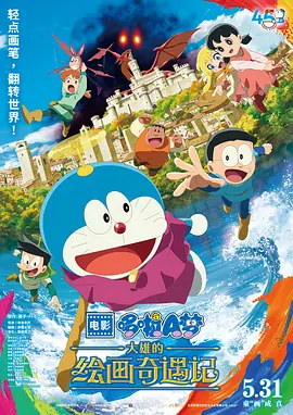 99自拍视频在线观看