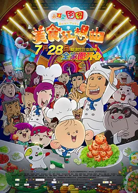 加勒比av网