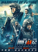 中文字幕在线第一页